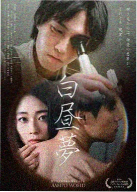 贝克街的亡灵作品卡片图