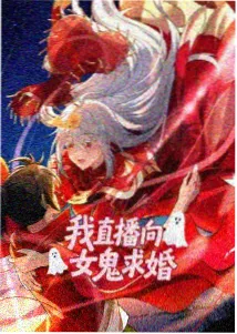 万圣节的新娘作品卡片图
